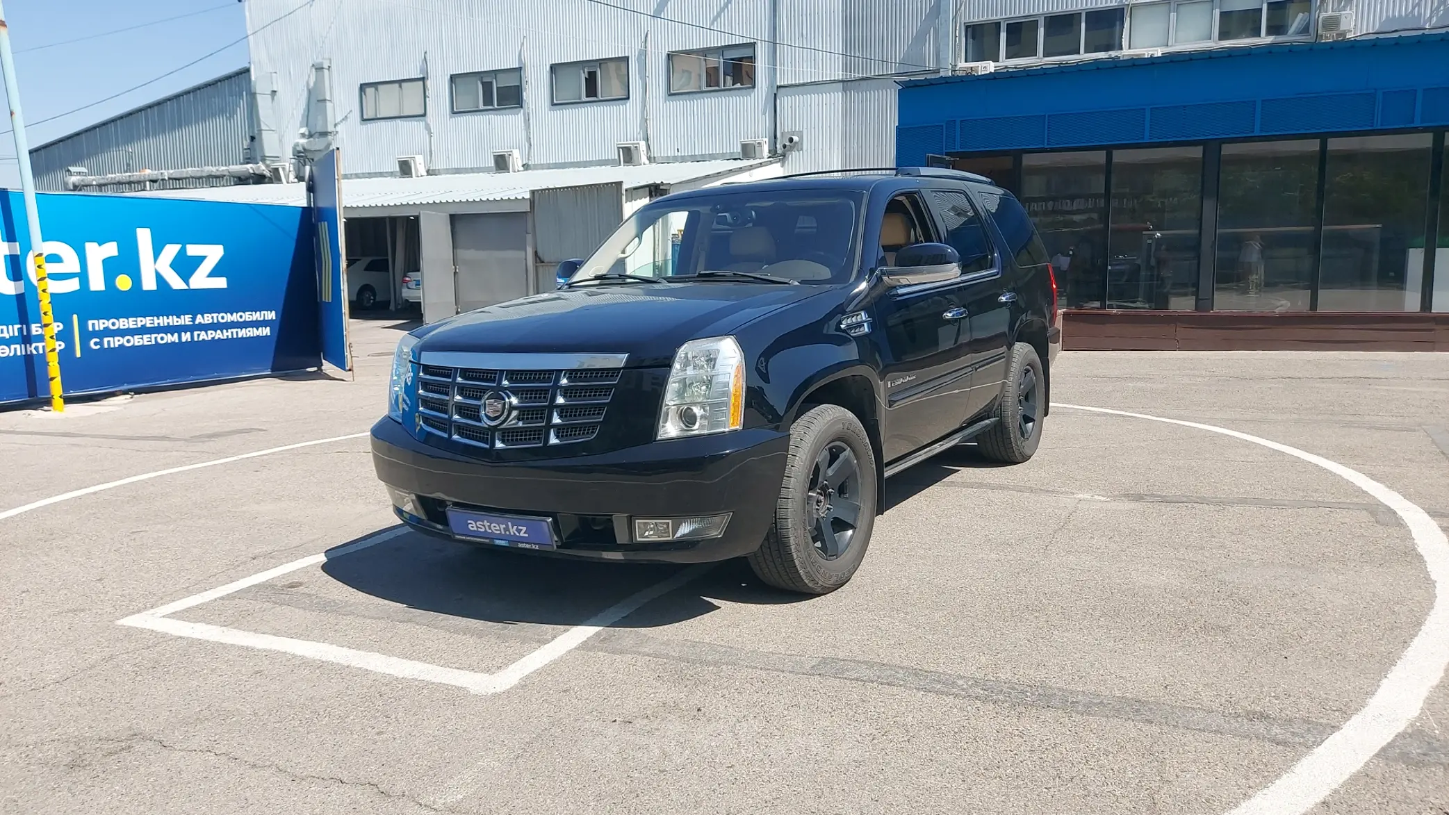 Cadillac Escalade 2006