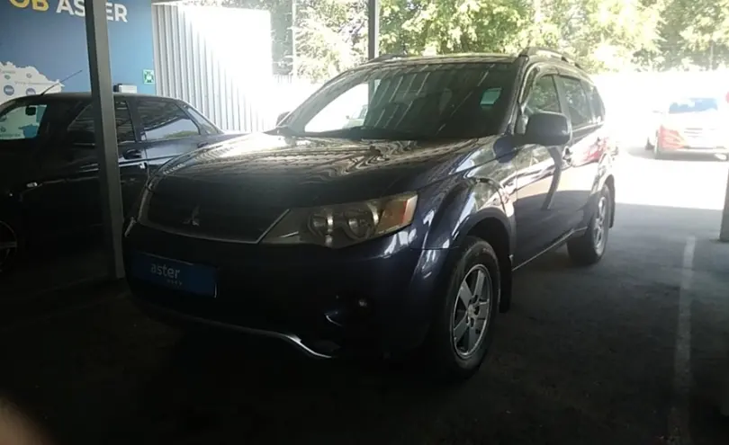 Mitsubishi Outlander 2007 года за 5 700 000 тг. в Алматы