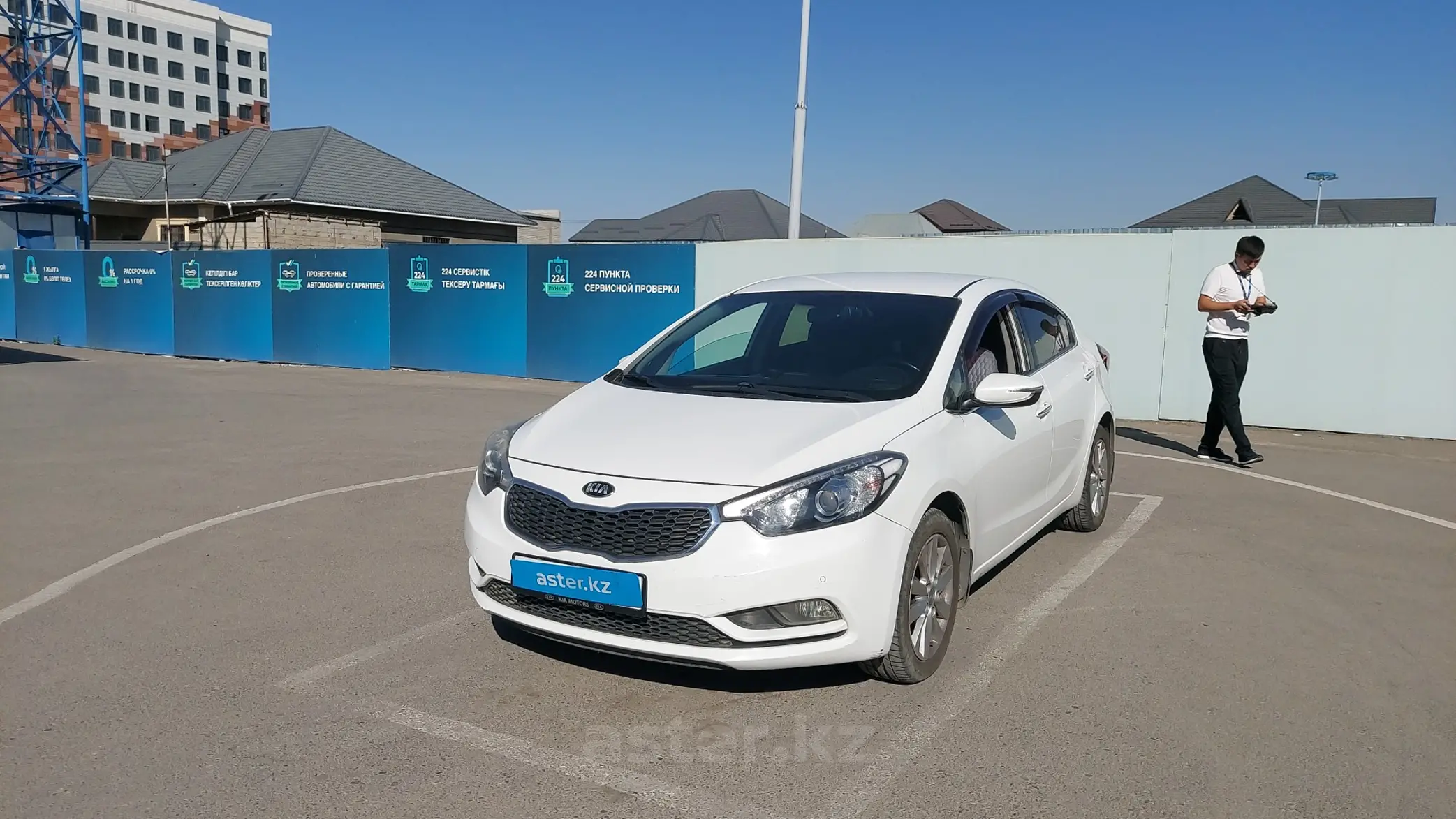 Kia Cerato 2014