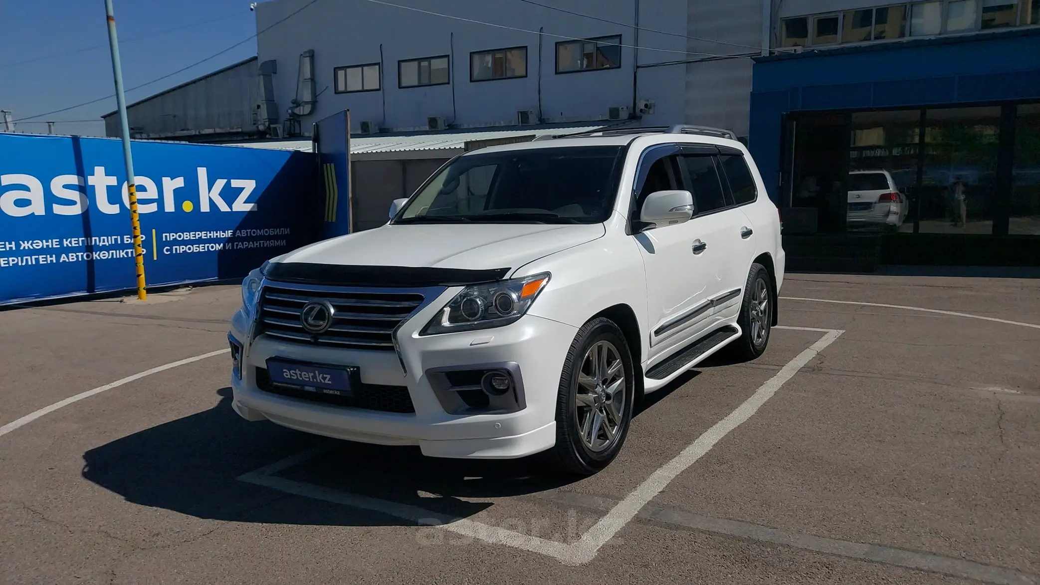 Lexus LX 2008