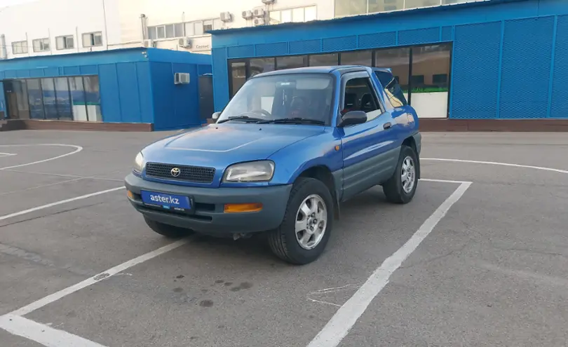 Toyota RAV4 1994 года за 1 800 000 тг. в Алматы