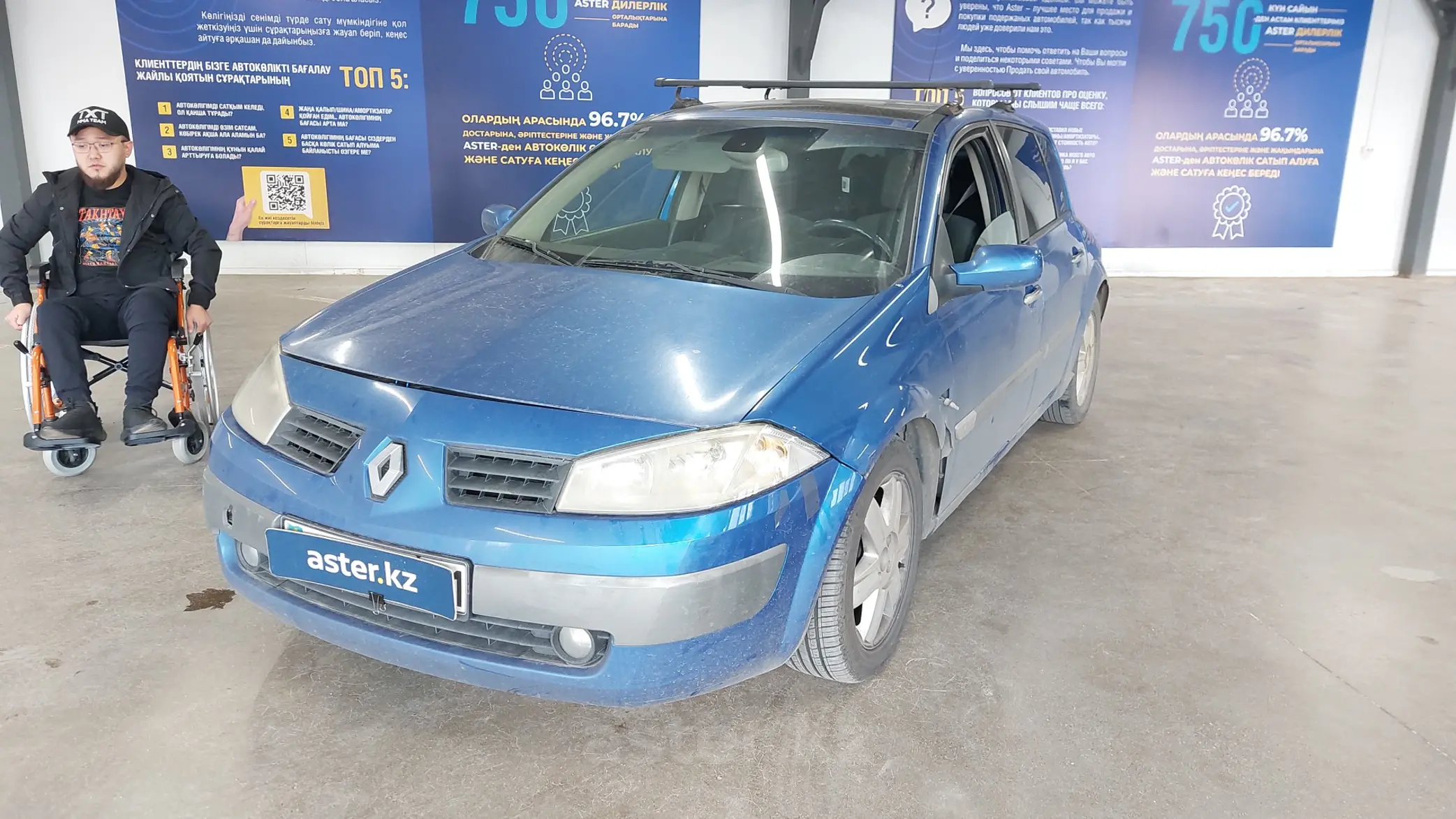 Renault Megane 2002