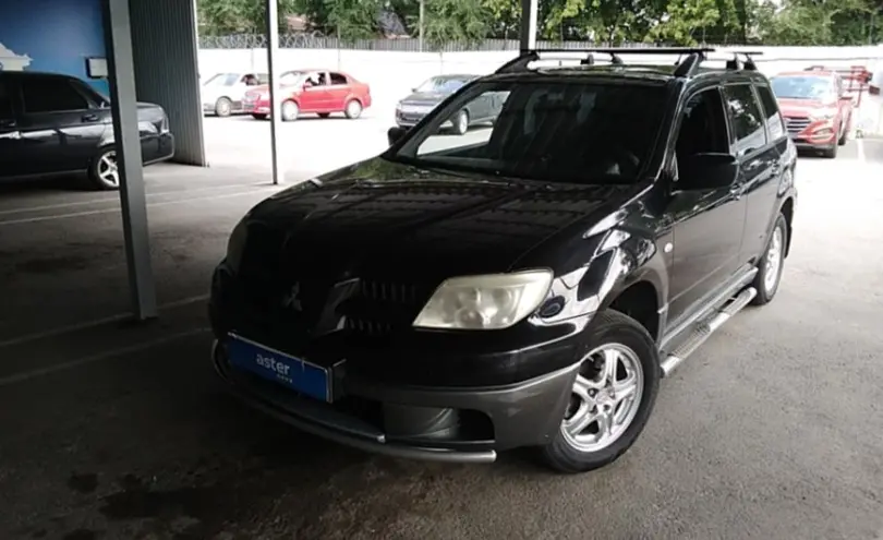 Mitsubishi Outlander 2007 года за 4 500 000 тг. в Алматы