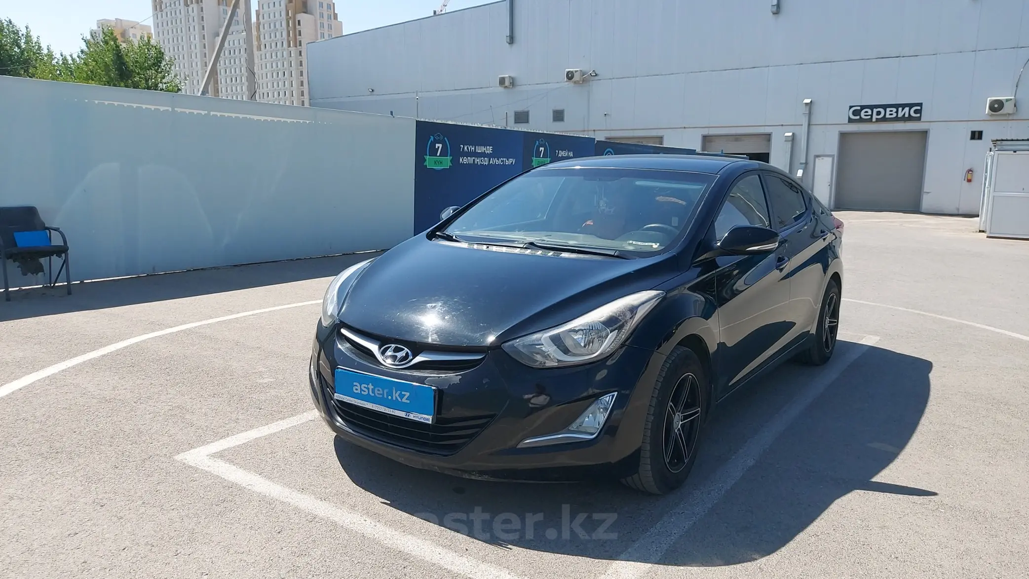 Hyundai Elantra 2014