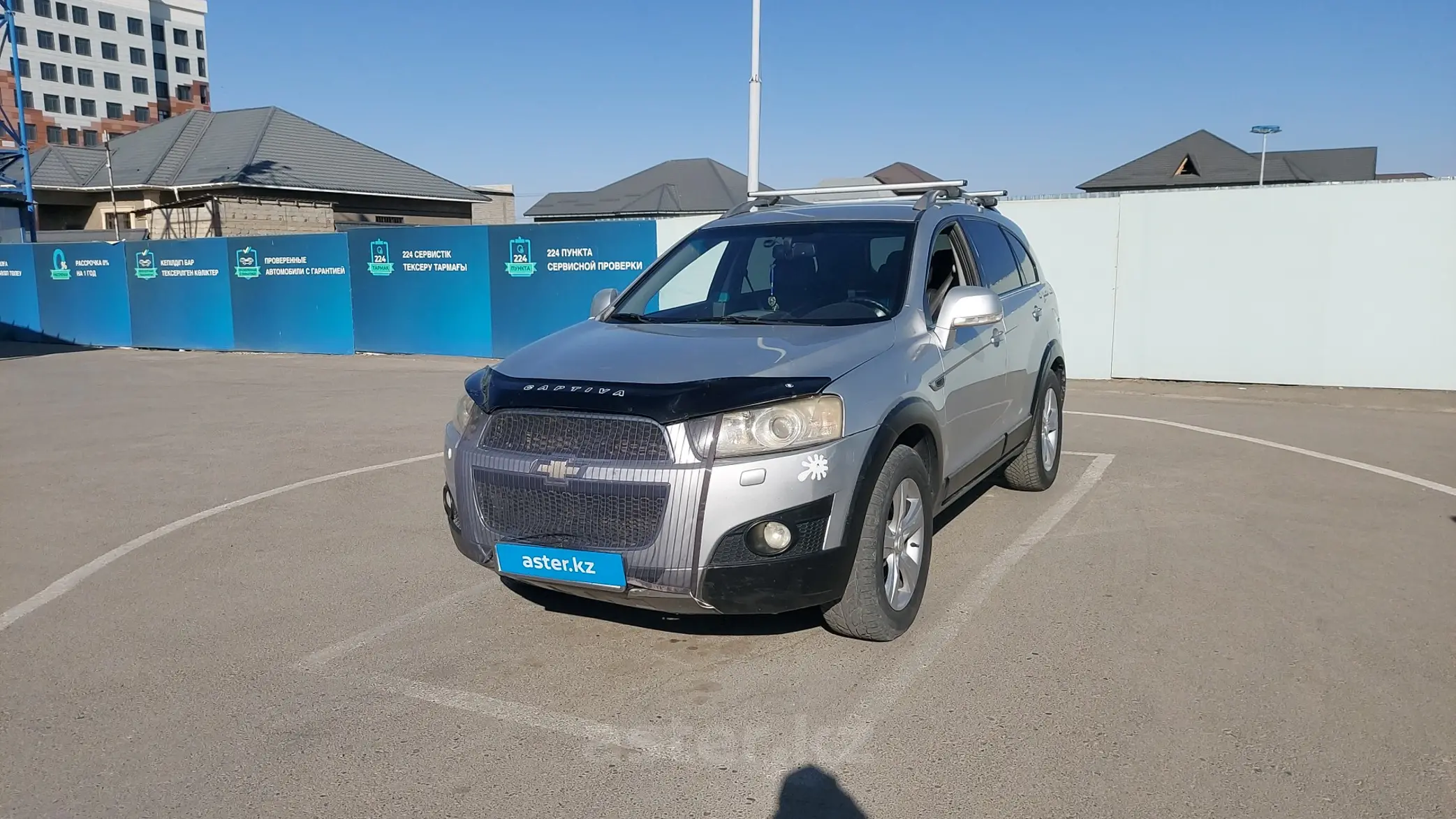 Chevrolet Captiva 2013