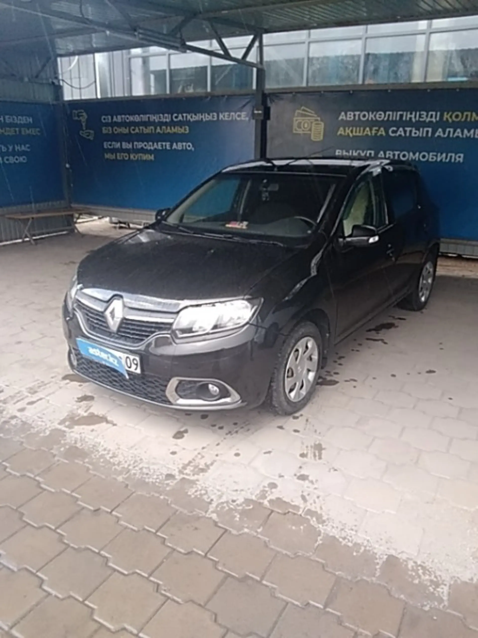 Renault Sandero 2015