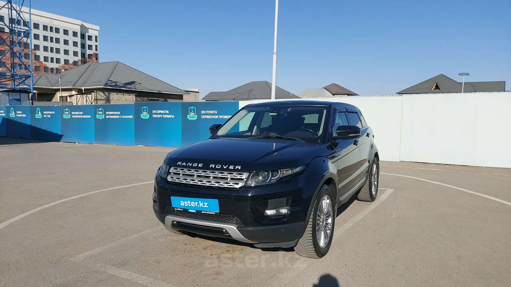 Land Rover Range Rover Evoque 2011