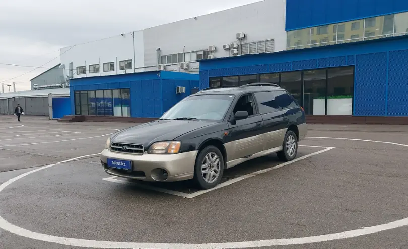 Subaru Legacy 2001 года за 2 500 000 тг. в Алматы