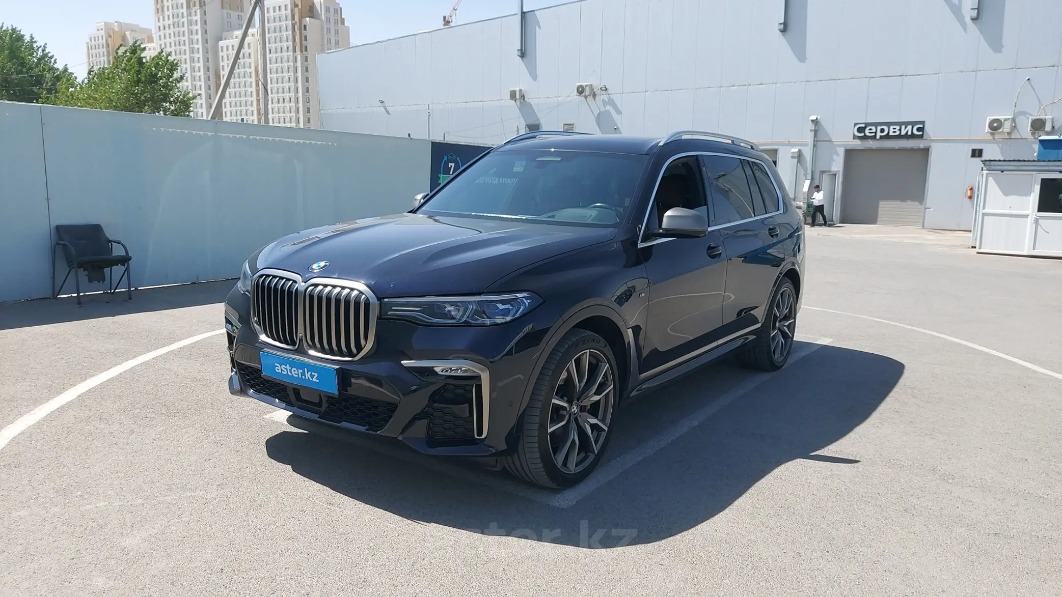 BMW X7 2020