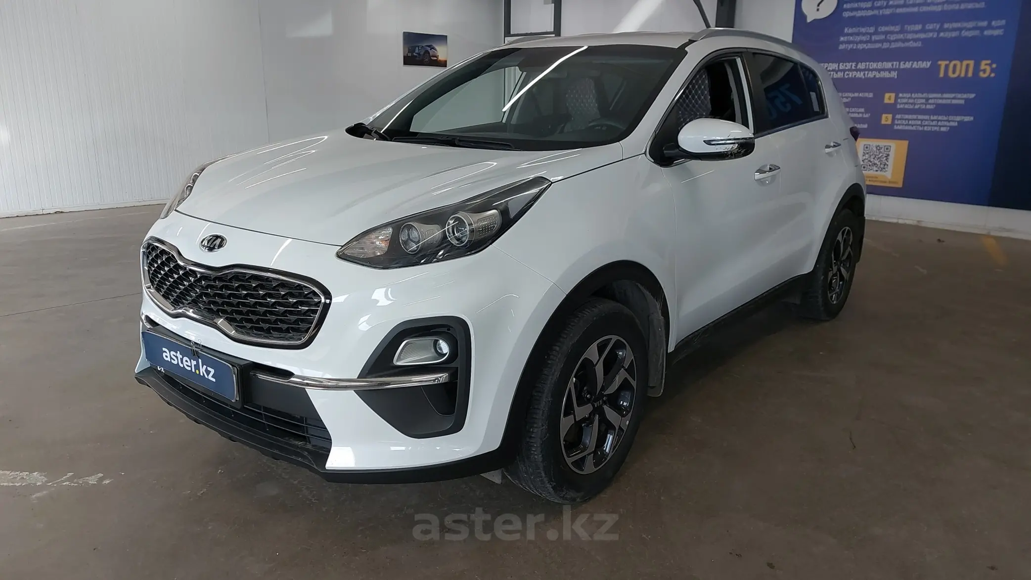 Kia Sportage 2021