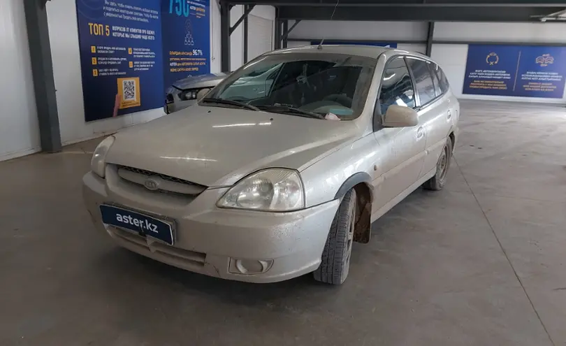 Kia Rio 2005 года за 1 500 000 тг. в Астана