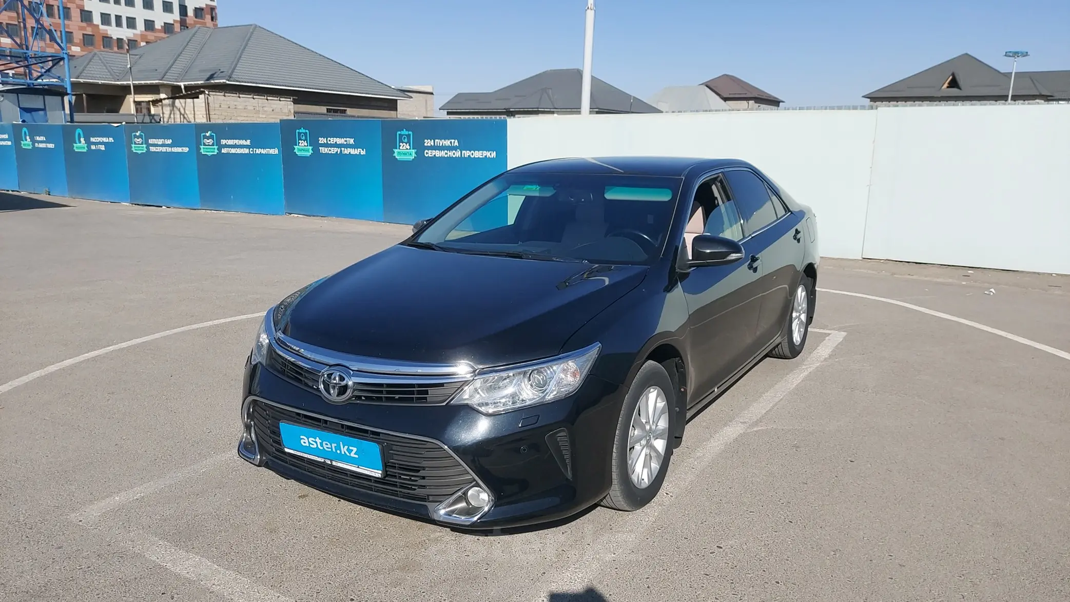 Toyota Camry 2014