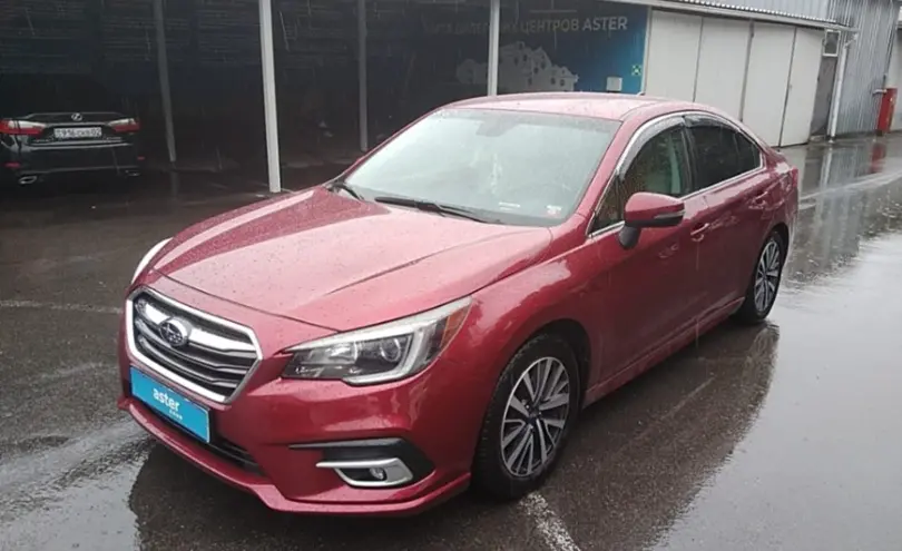 Subaru Legacy 2018 года за 10 800 000 тг. в Алматы