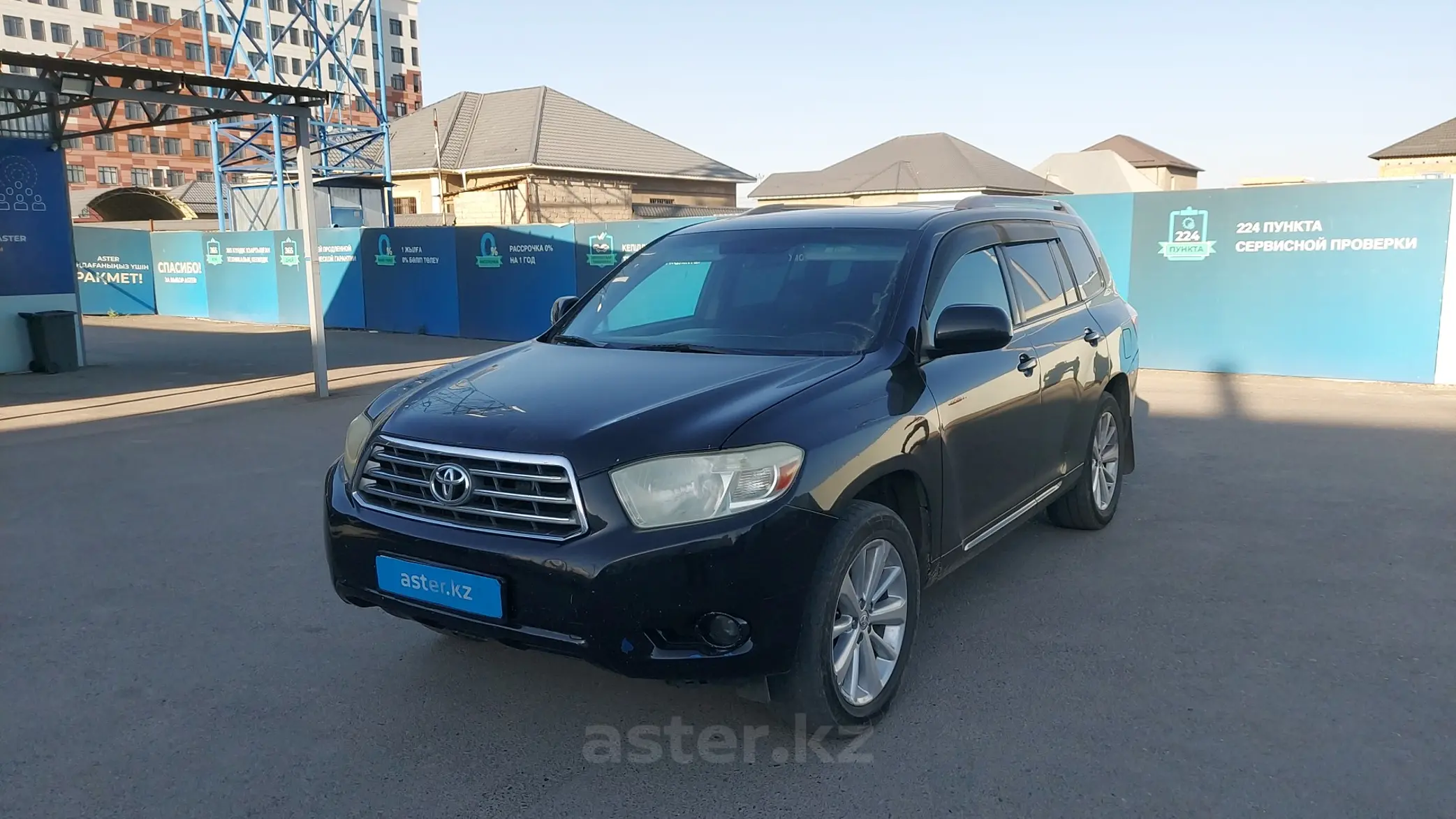 Toyota Highlander 2008