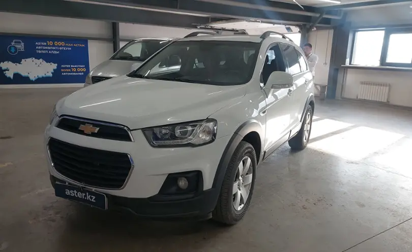 Chevrolet Captiva 2017 года за 8 000 000 тг. в Астана