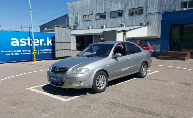 Nissan Almera Classic 2008 года за 3 000 000 тг. в Алматы