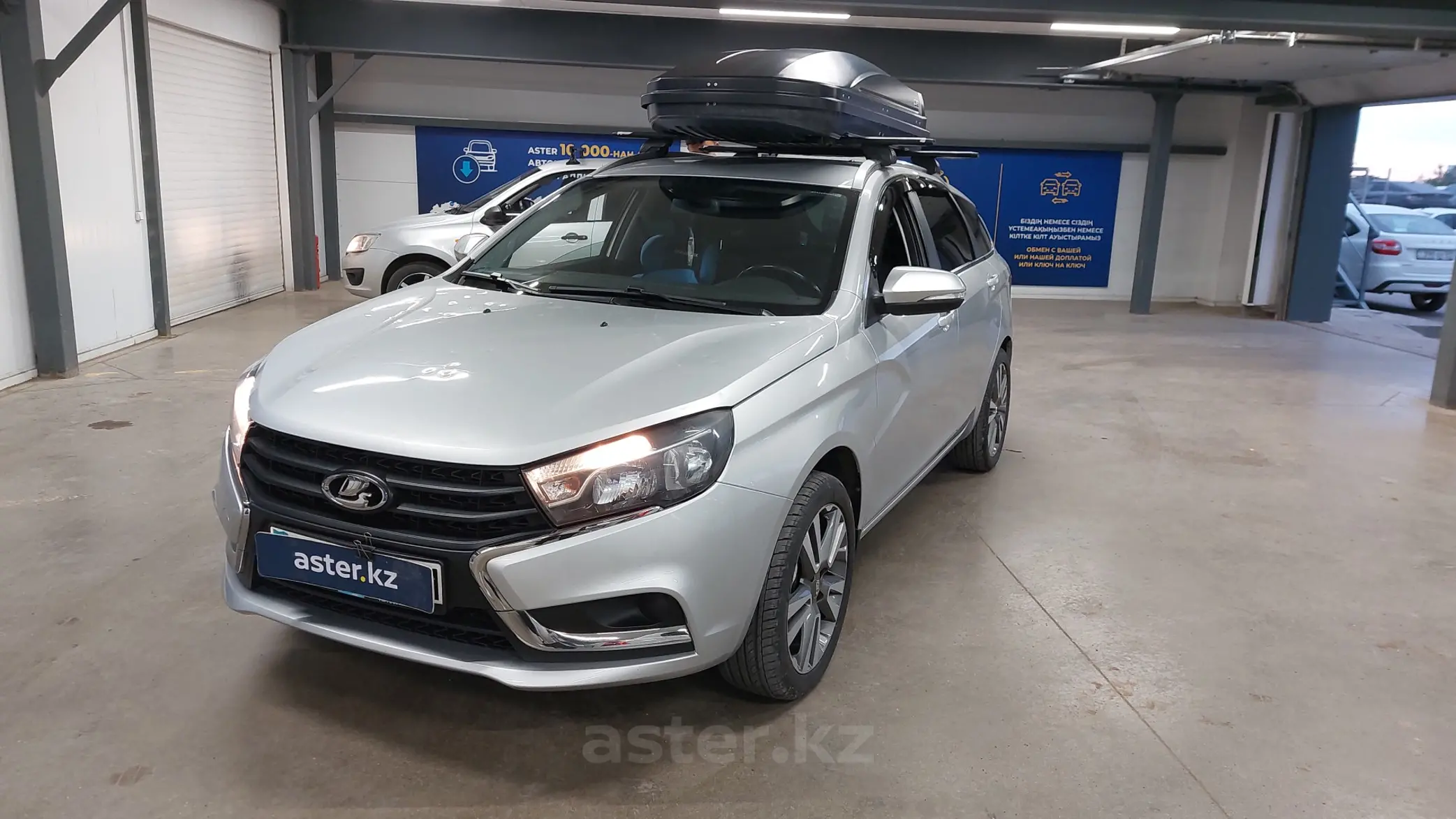 LADA (ВАЗ) Vesta 2020