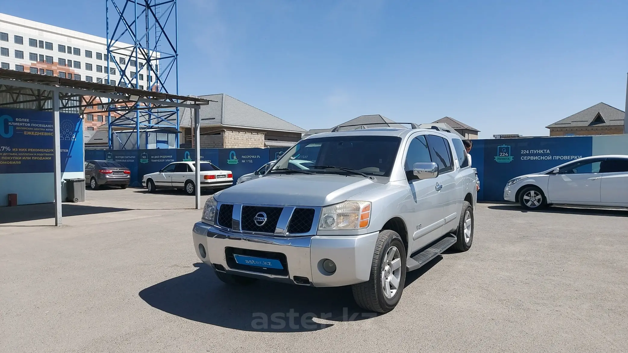 Nissan Armada 2006