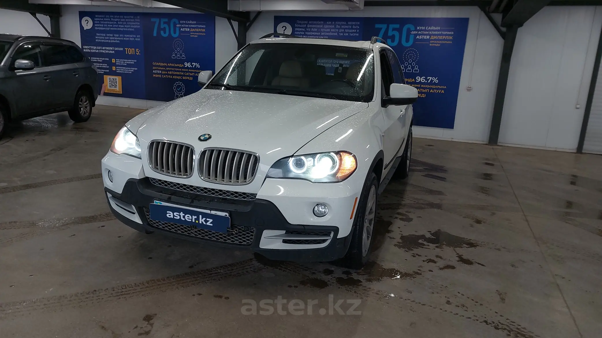 BMW X5 2008