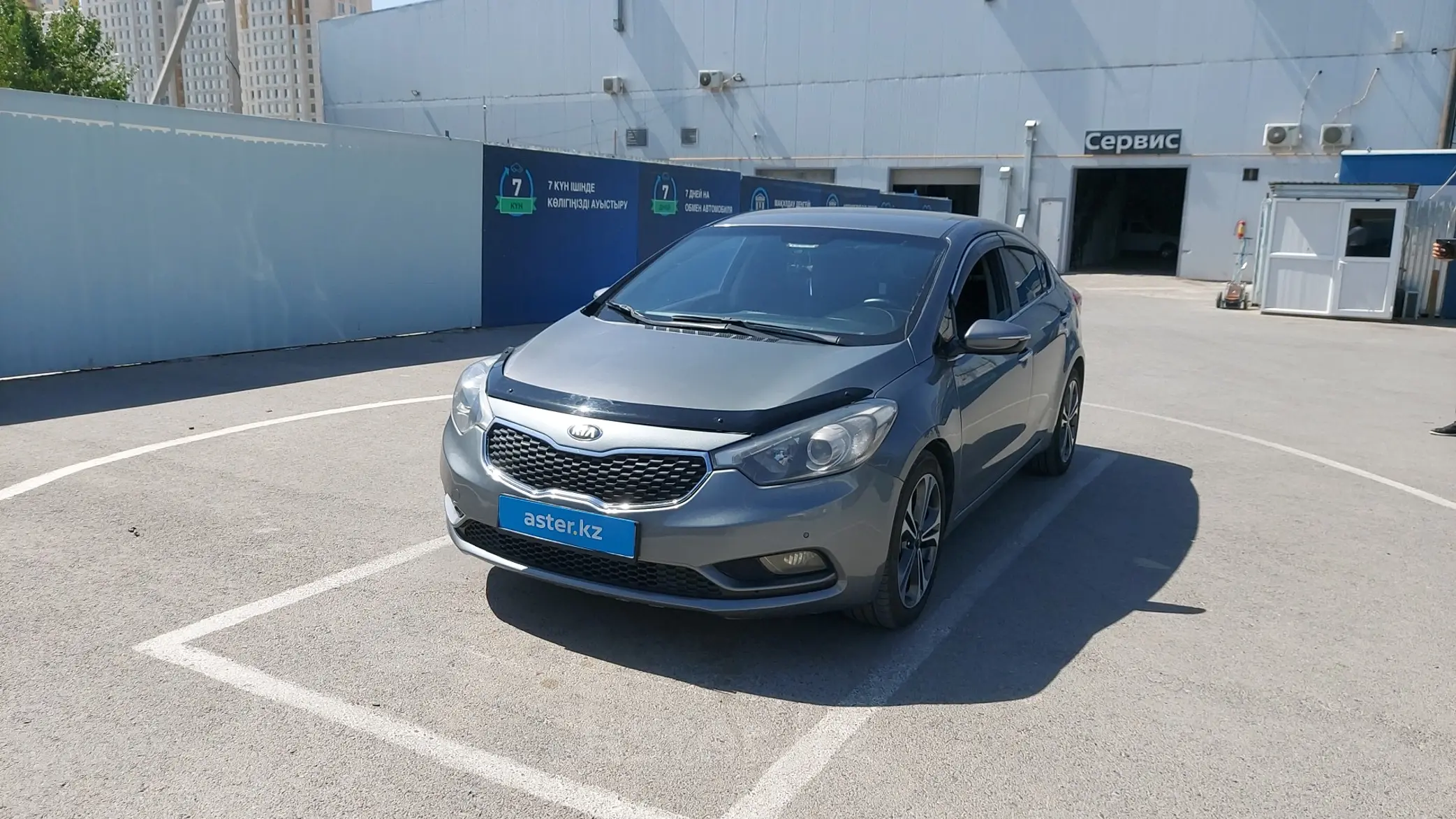 Kia Cerato 2014