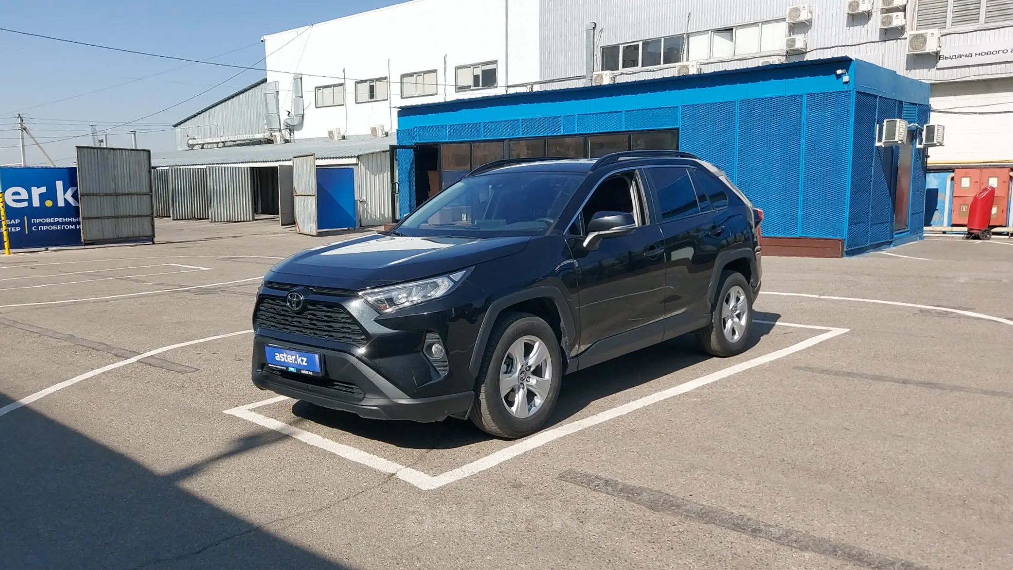 Toyota RAV4 2023