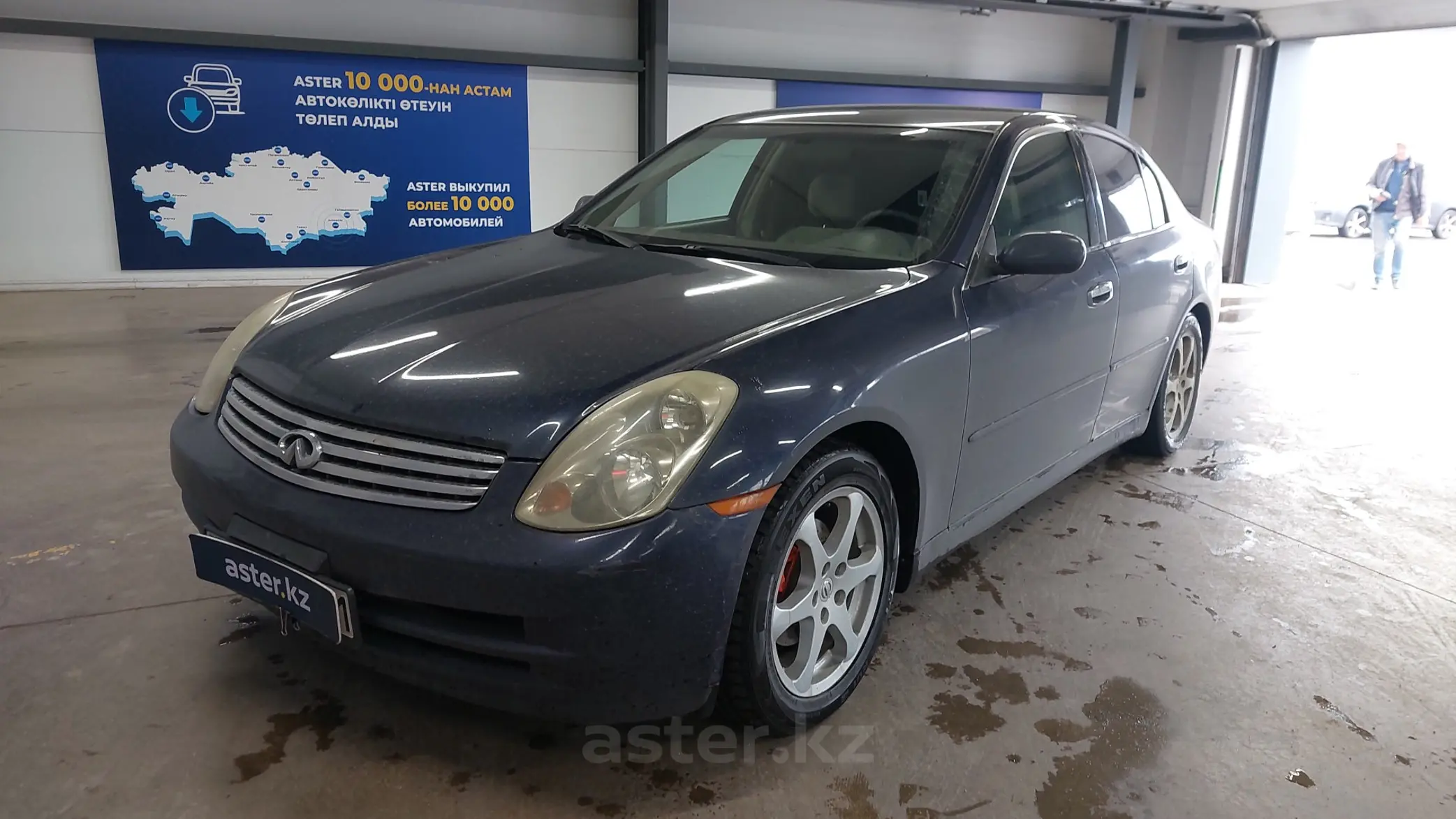 Infiniti G 2004