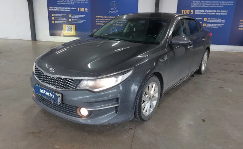 Kia K5 2015 года за 8 800 000 тг. в Астана