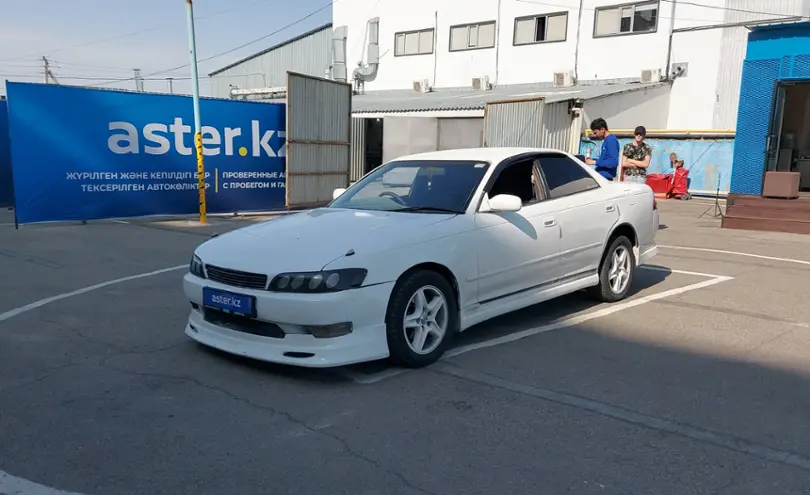 Toyota Mark II 1995 года за 2 500 000 тг. в Алматы