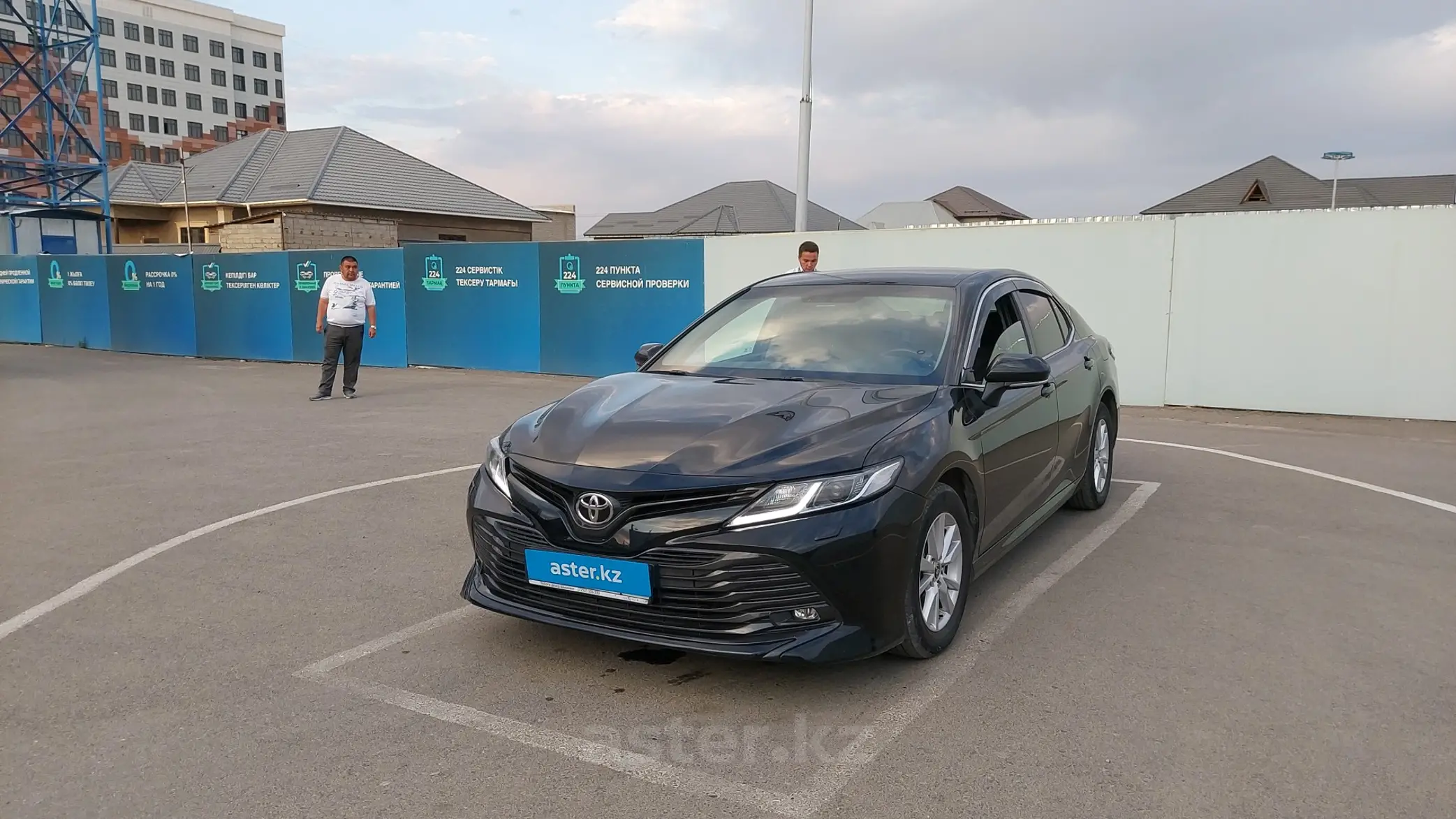 Toyota Camry 2020