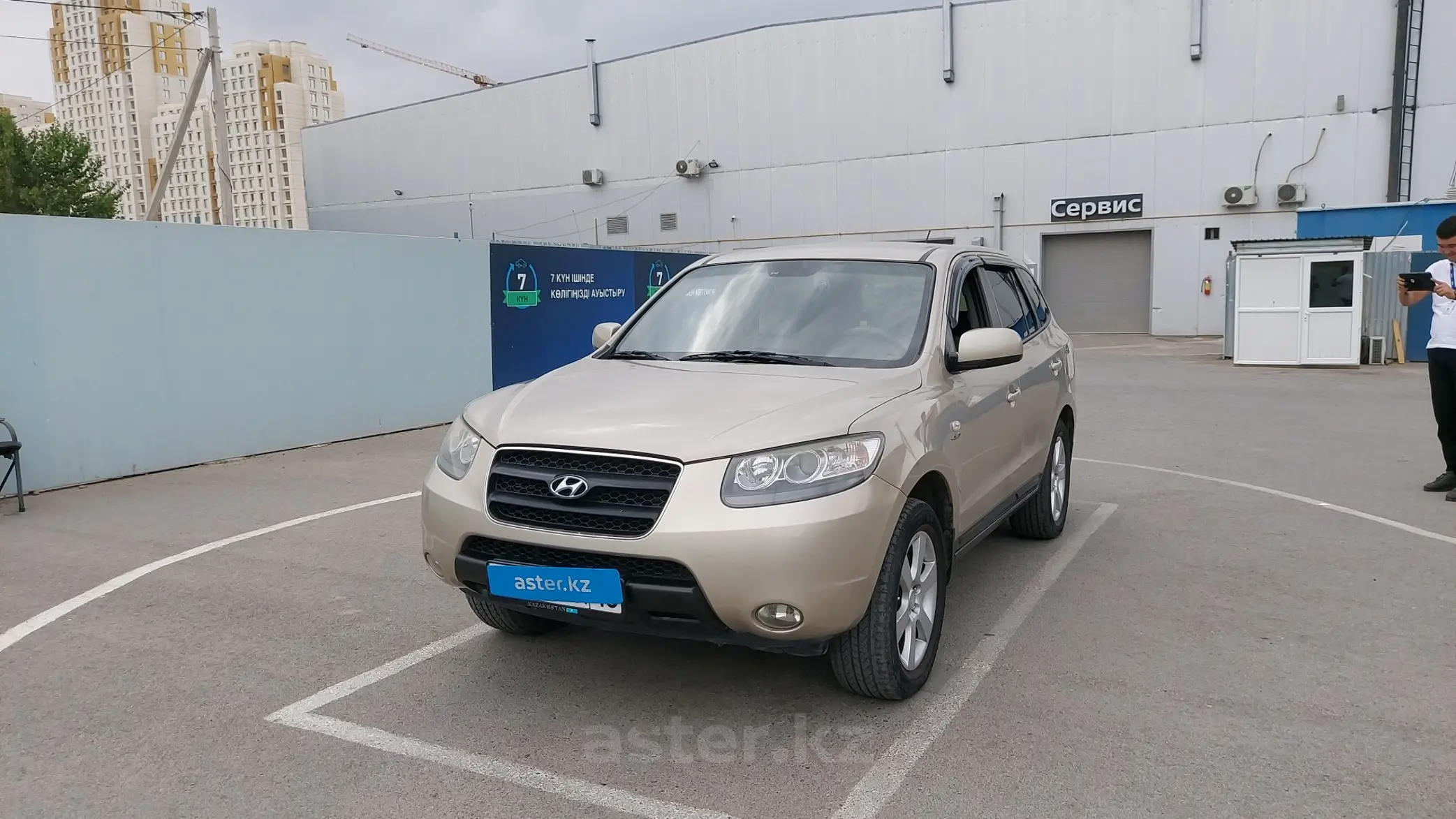 Hyundai Santa Fe 2007