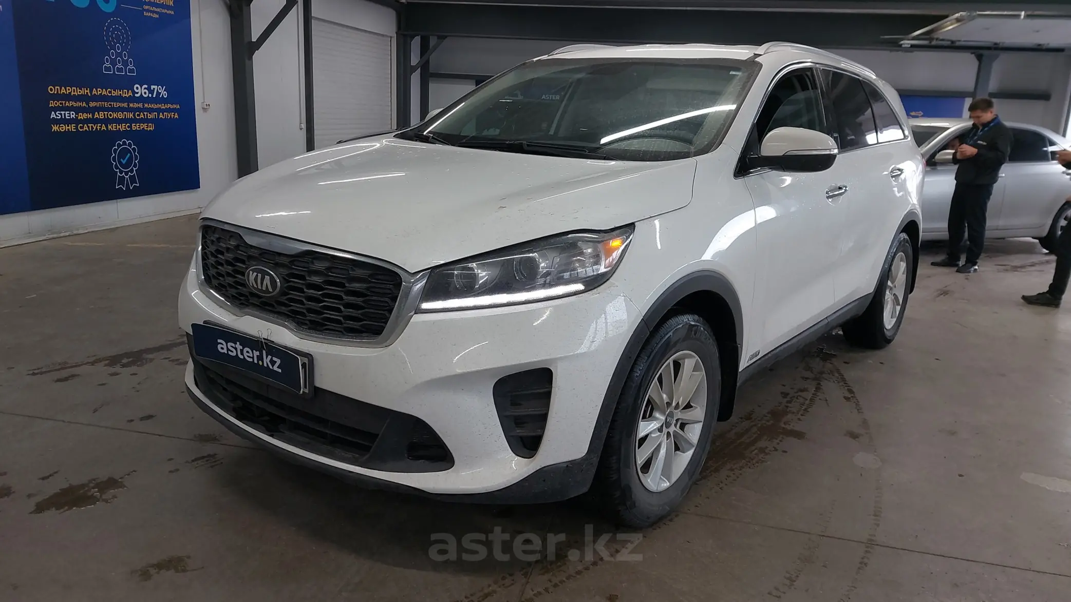 Kia Sorento 2019