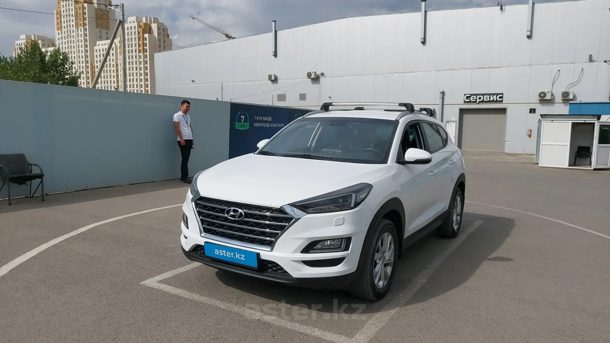 Hyundai Tucson 2019