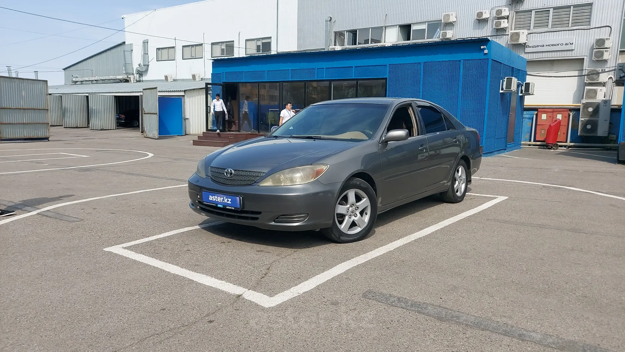 Toyota Camry 2001