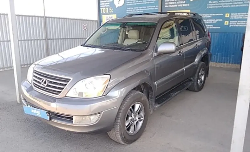 Lexus GX 2005 года за 13 000 000 тг. в Атырау