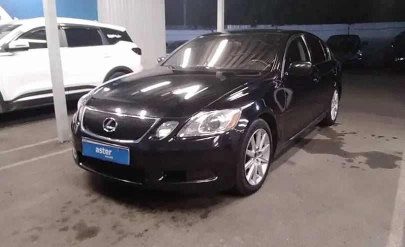 Lexus GS 2006 года за 6 000 000 тг. в Алматы