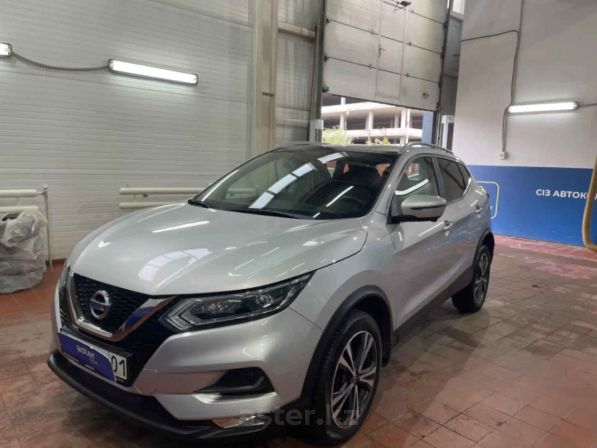 Nissan Qashqai 2020