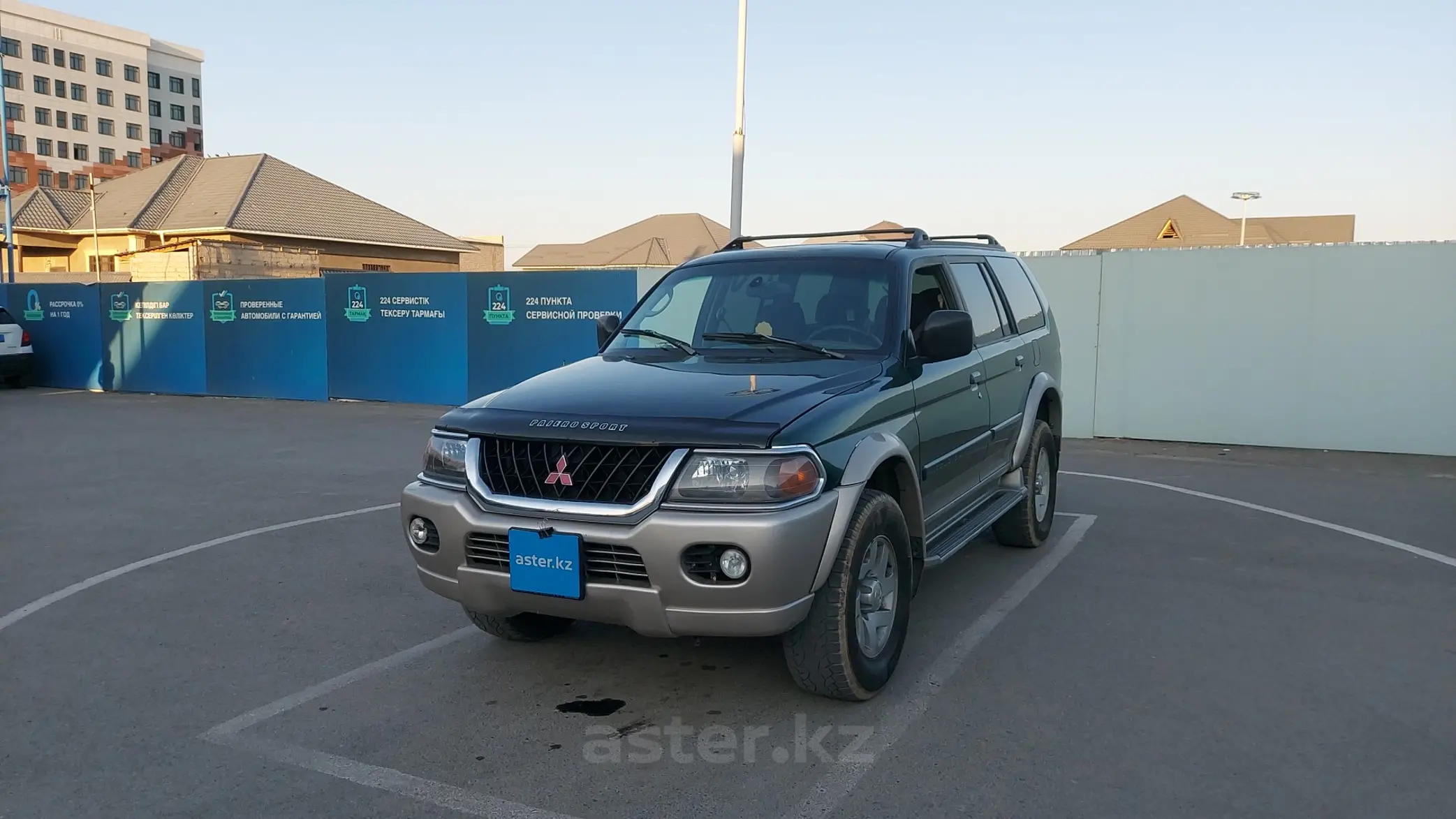 Mitsubishi Montero Sport 2000