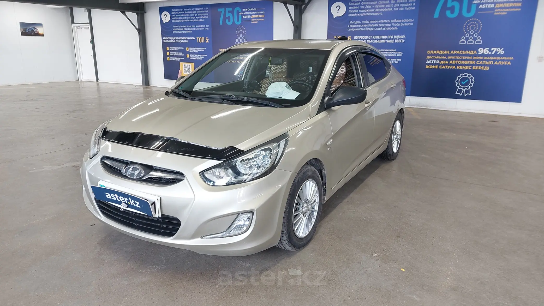 Hyundai Accent 2011