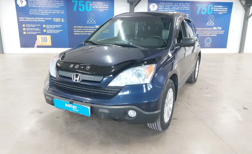 Honda CR-V 2007 года за 7 000 000 тг. в Астана