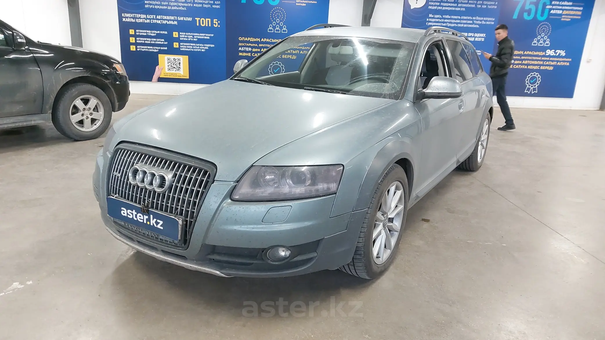 Audi A6 allroad 2010