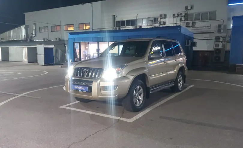 Toyota Land Cruiser Prado 2006 года за 10 000 000 тг. в Алматы