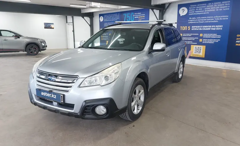 Subaru Outback 2012 года за 8 100 000 тг. в Астана