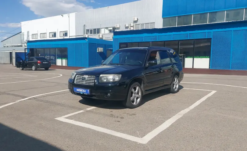 Subaru Forester 2007 года за 5 000 000 тг. в Алматы