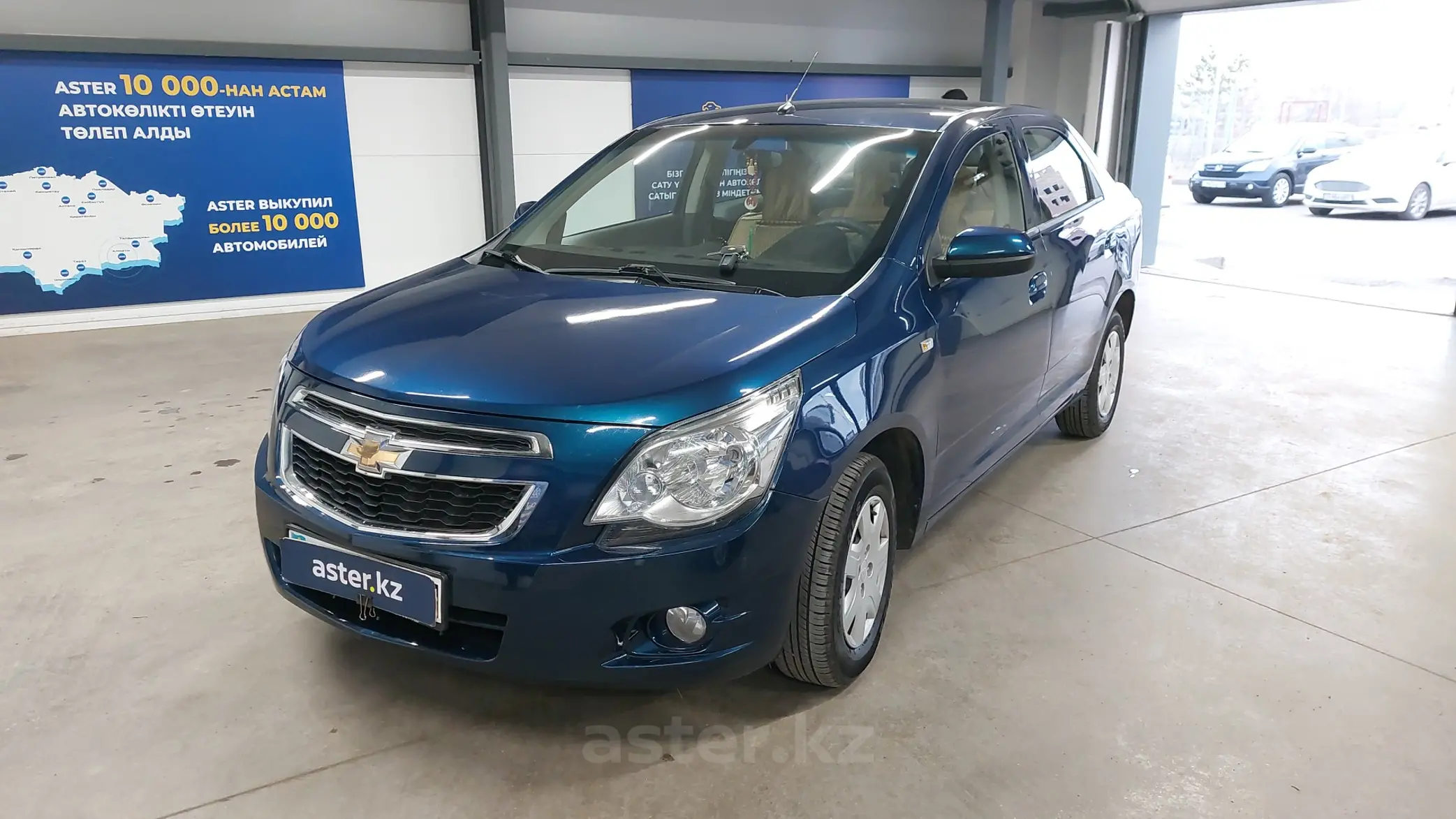 Chevrolet Cobalt 2023