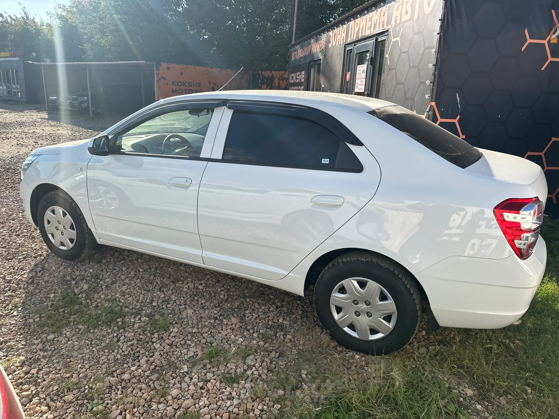 Chevrolet Cobalt 2023