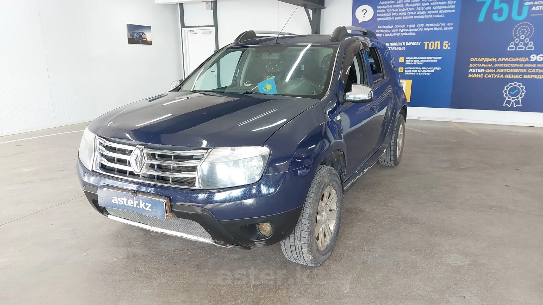 Renault Duster 2013