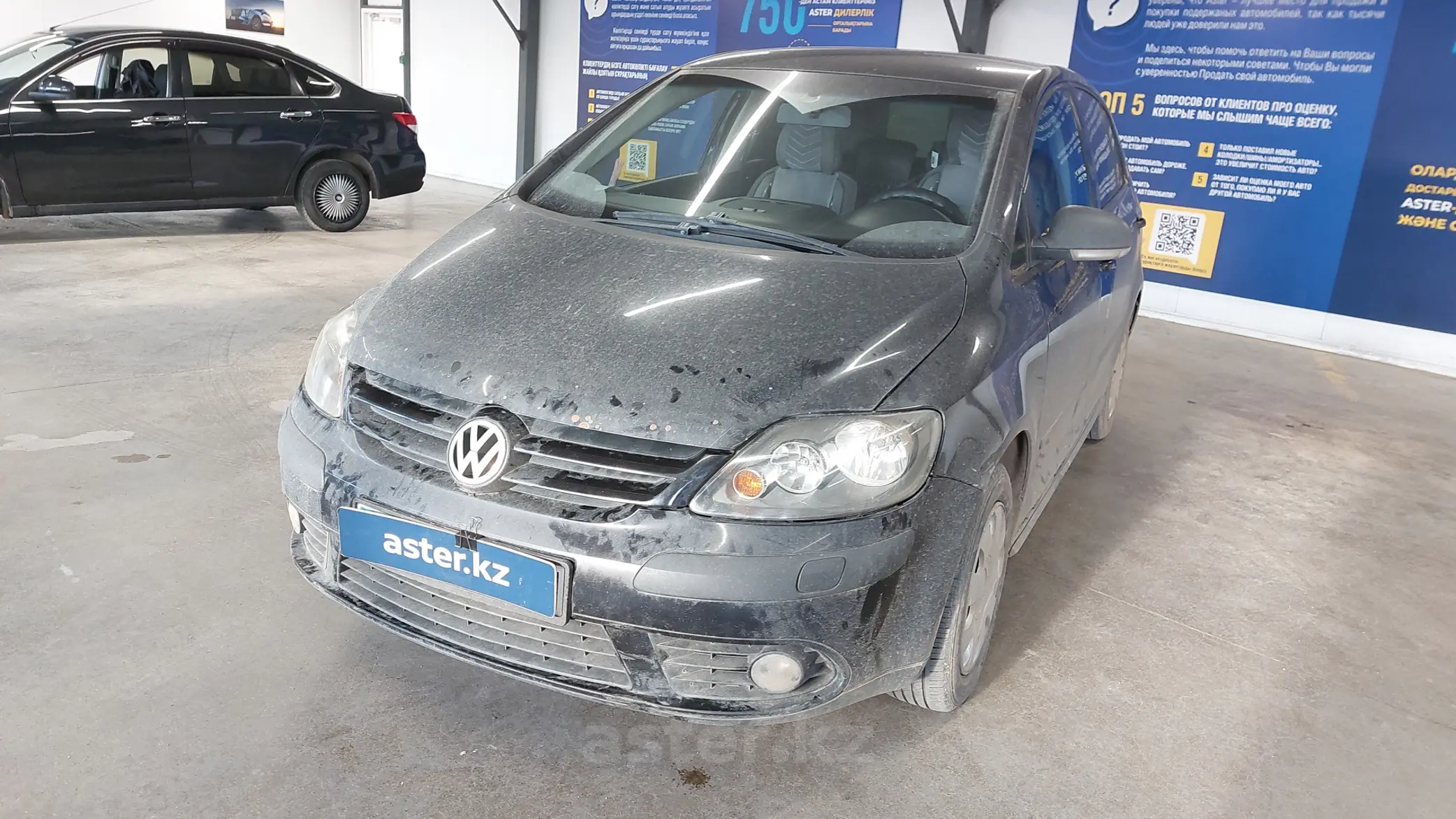 Volkswagen Golf Plus 2007