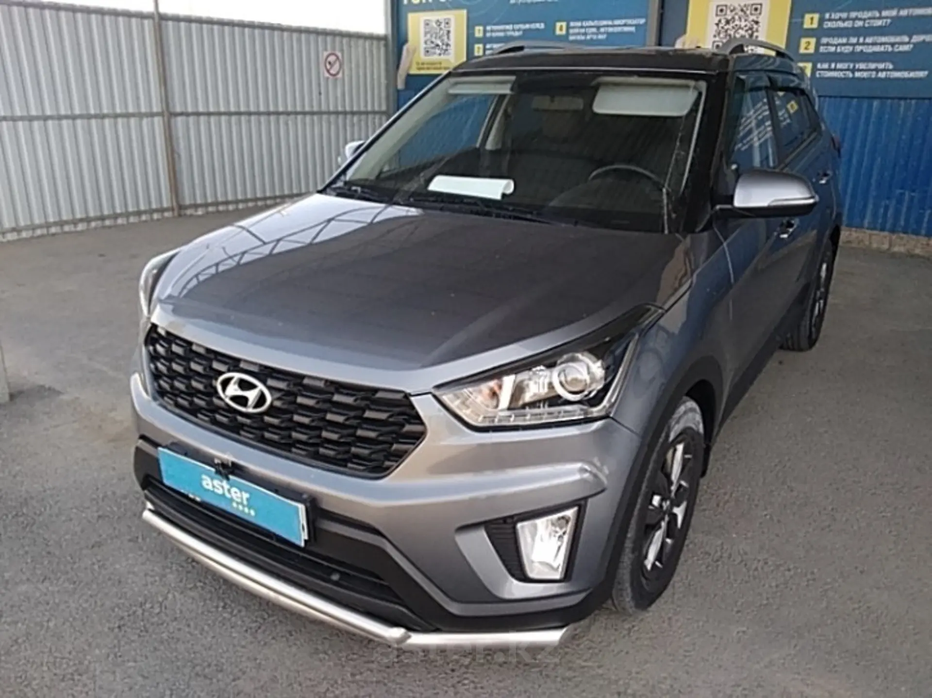 Hyundai Creta 2020