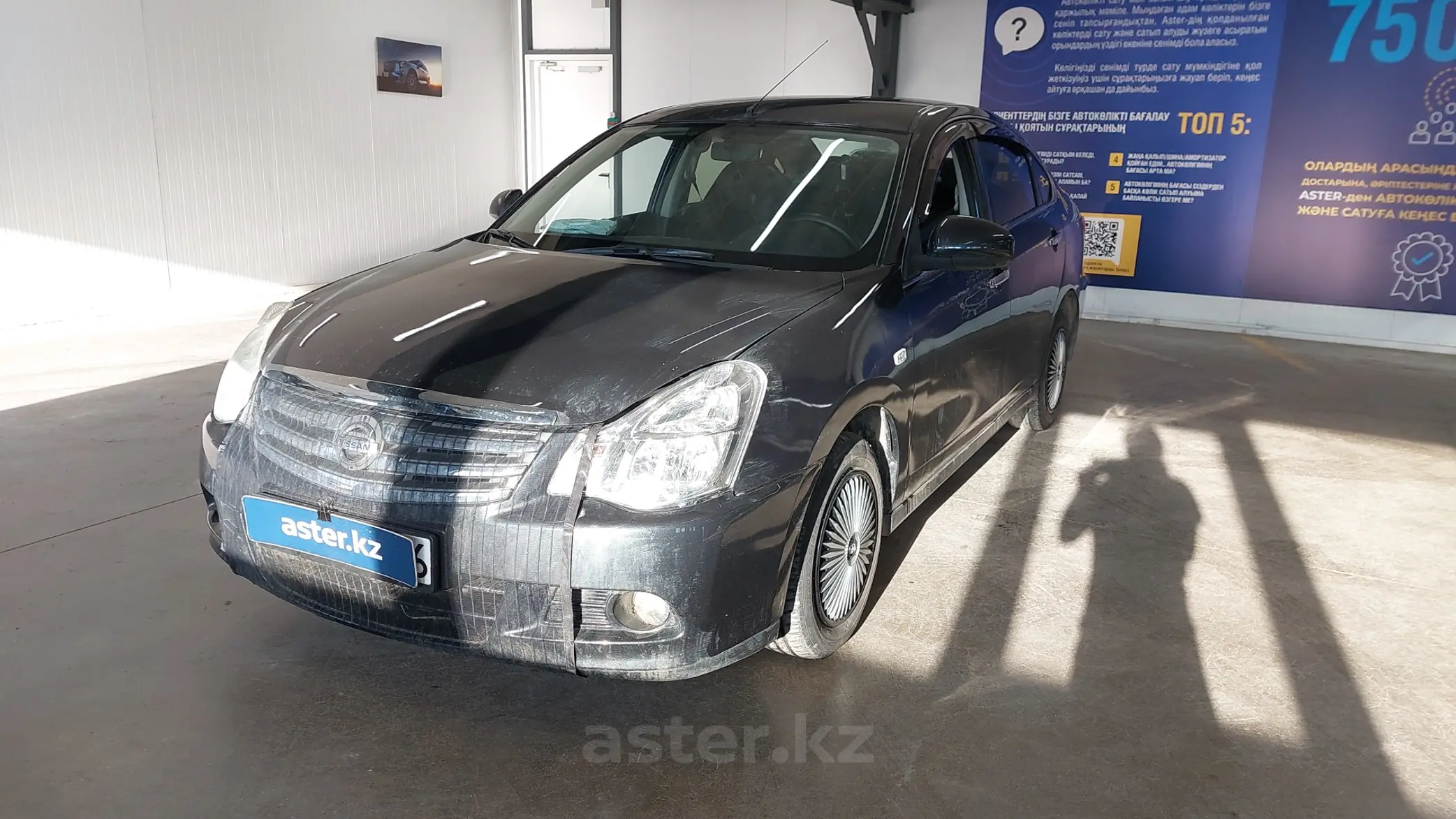 Nissan Almera 2014