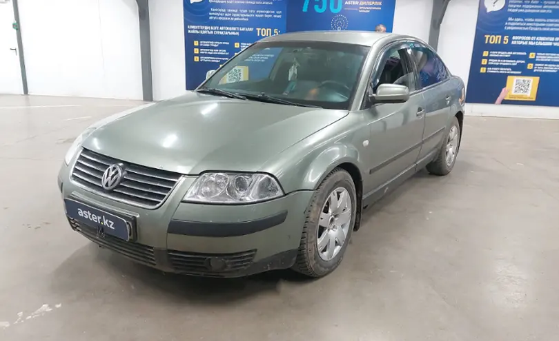 Volkswagen Passat 2001 года за 1 500 000 тг. в Астана